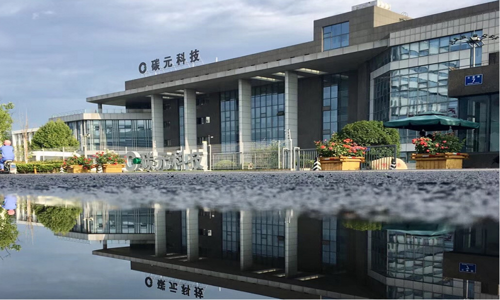 1578471698152675.jpg about-img.jpg